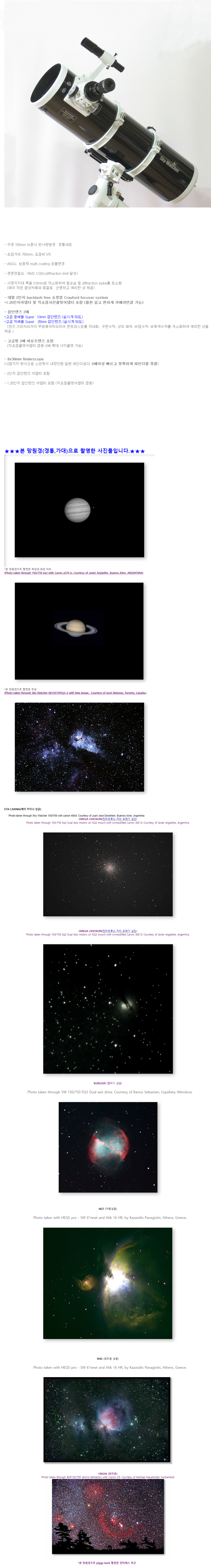 d32b4fa2abdf2b23d6271397f1e82119_1718350838_8058.png