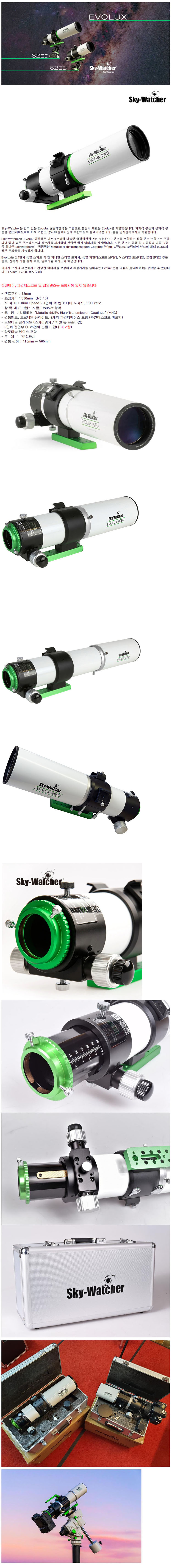 e450ff5fd9b248a304aea961dd9b93d9_1718180017_3524.jpg