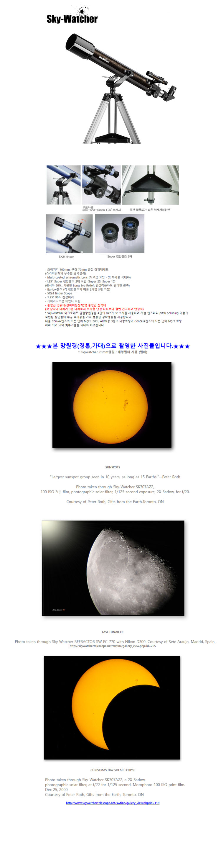e450ff5fd9b248a304aea961dd9b93d9_1718182377_4941.jpg